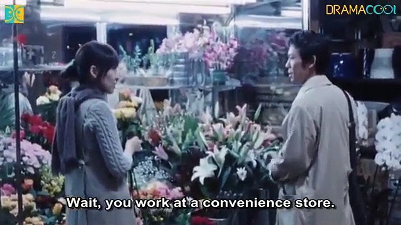 Romantic Prelude (2009) Watch HD