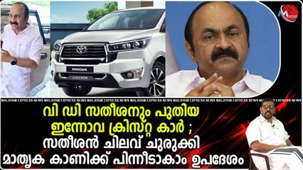 അരി തിന്നതും പോരാ ആശാരിയെ കടിച്ചതും പോരാ പിന്നെയും മുറുമുറുപ്പ് ; പ്രതിപക്ഷത്തിന്റെ "ധവളപത്രം "