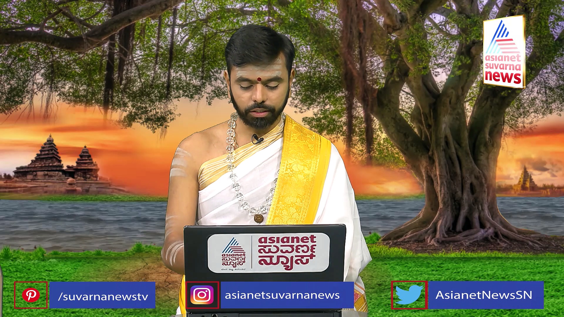 Panchang: ಕುಜ ಶಾಂತಿಗೆ ಶುಭದಿನ, ಕೃಷ್ಣ ಸ್ಮರಣೆ ಮಾಡಿ