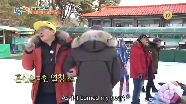 2 Days 1 Night - Se01 - Ep180 Watch HD