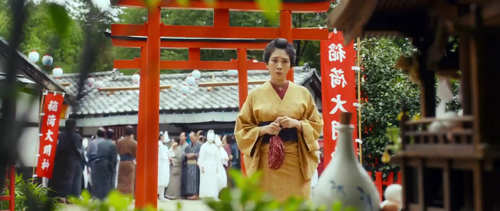 Mio's Cookbook (2020) Watch HD - Part 02
