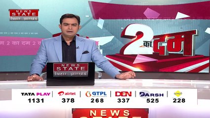 Tải video: Bihar News : लखीसराय में दबंगो ने घर में घुस कर पांच लोगों की कर दी पिटाई, घायलों में दो की हालत बनी हुई है गंभीर