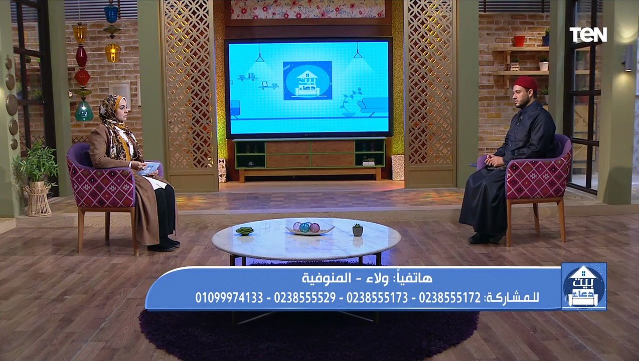 متصلة على الهواء: حماتي بتشتمني و بتضربني.. و رد قاسي من عالم ازهري "ولاد الناس مش لعبة"