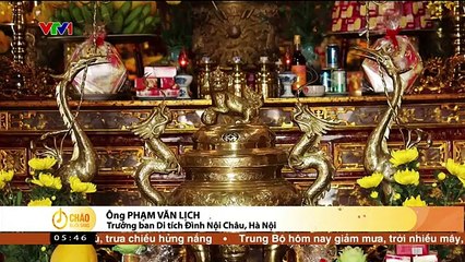 แวดวงทีวีเวียดนาม (ช่อง VTV1 เวียดนาม) - Tết Quý Mão 2023 (21 มกราคม 2023) (3)