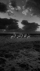 Quran majeed best hayat Mubarak ❤️