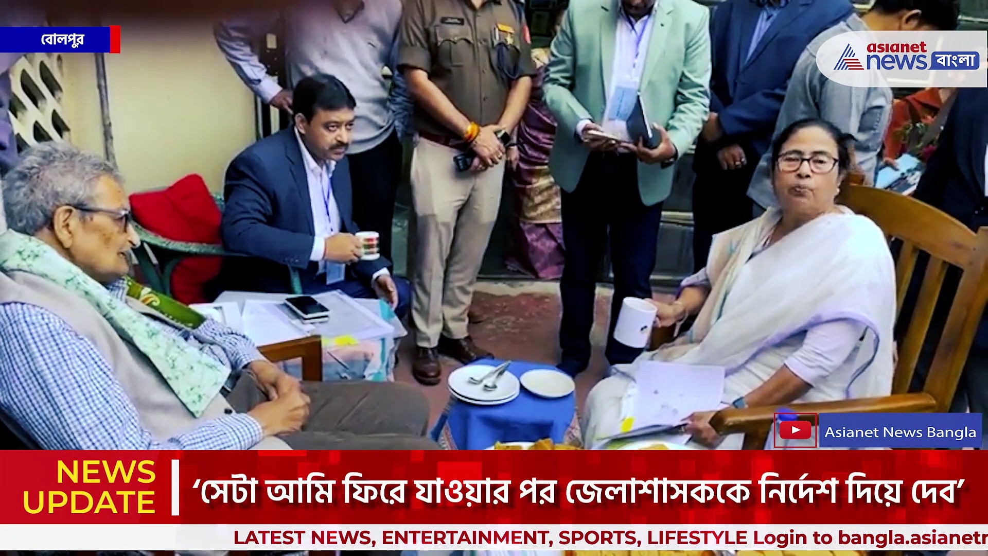 'এটাই আসল ডকুমেন্ট' জমির নথি হাতে নিয়ে সোজা অমর্ত্য সেনের বাড়িতে মমতা