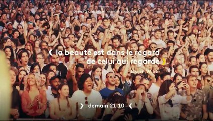 Rock en Seine - 30 janvier