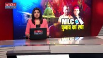 Uttar Pradesh News : बरेली-मुरादाबाद खंड स्नातक सीट के लिए मतदान, सभी पार्टियों ने किया जीत का दावा