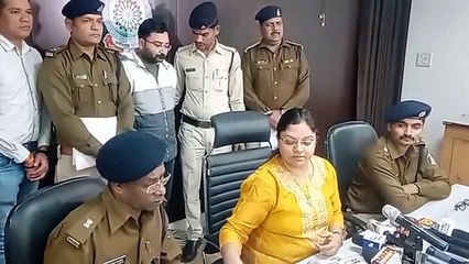 Sanju Tripathi murder case