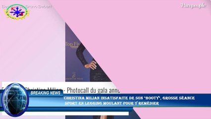 Christina Milian insatisfaite de son "booty", grosse séance  sport en legging moulant pour y remédie