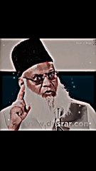 dr israr ahmed bayan