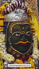 shri mahakaleshwar ujjain #khatushyam #jayakishori #bhakti #devotional #bhajan #gaurisakshi #kanhaiyamittal #khatushyamjikebhajan #trending #bholenath #bholabandari #bhole #bholenathstatus #bholenathbhajan #shivkatha #shivbhajan #mahadev #mahakal #mahadev