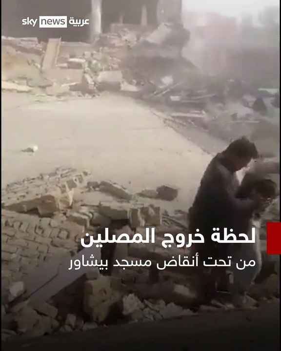 تفجير مسجد في باكستان 32 قتيل و147 جريحاً