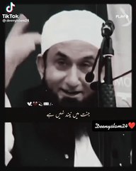 molana tariq jamil sab