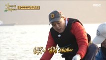 [HOT] The first fish that Kim Kwang Kyu caught, 안싸우면 다행이야 230130