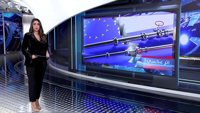 العربية 360 | دول تستفيد من عقوبات الغرب على النفط الروسي