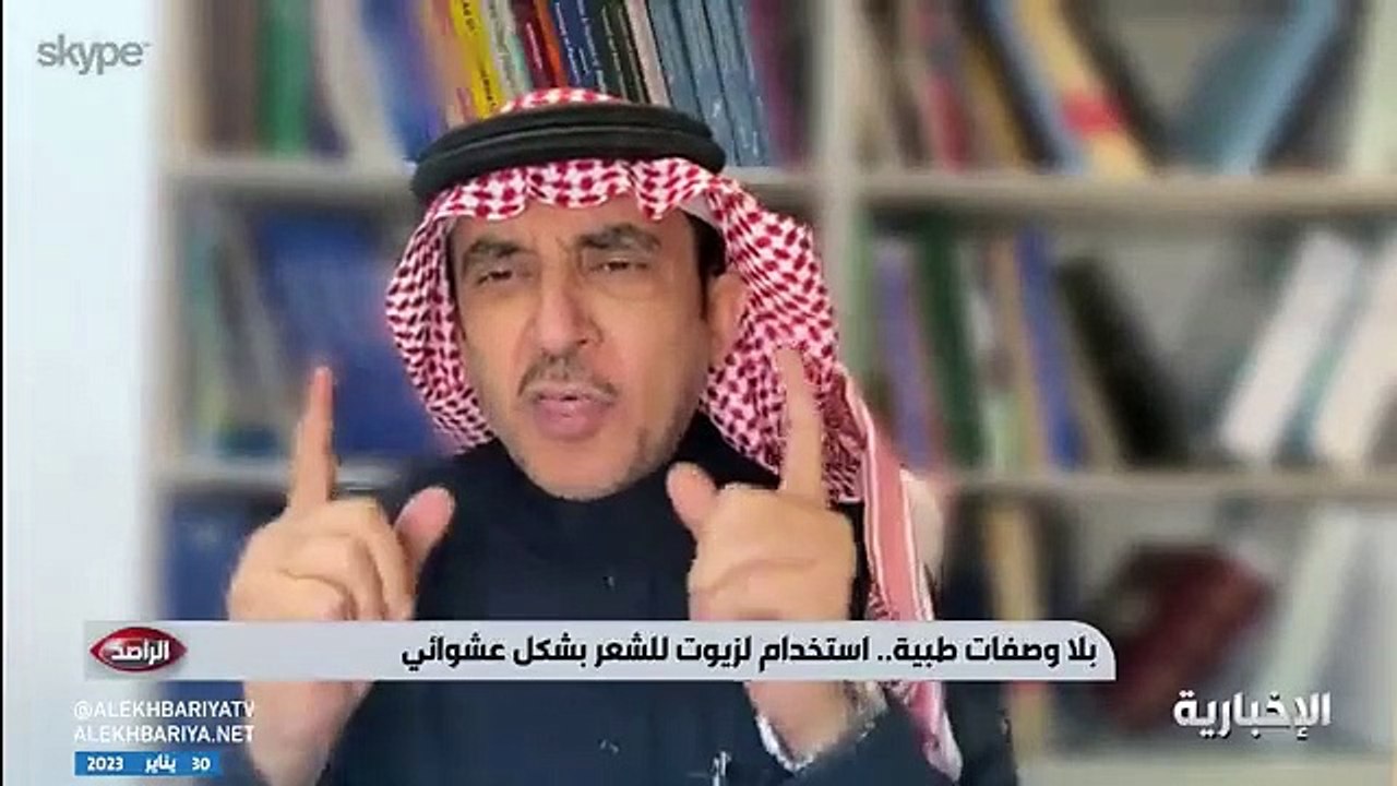 استشاري جلدية: زيوت الشعر لا تكثف ولا تطيل.. وعلى مشاهير مواقع التواصل الاعتدال