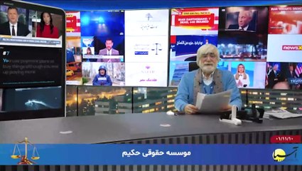 سر صفحه با ایرج جمشیدی دوشنبه 10 بهمن 1401