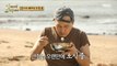 [HOT] Three people are amazed by the three rice cake soups on a deserted island, 안싸우면 다행이야 230130