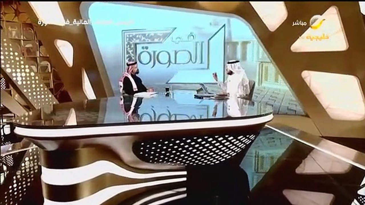رئيس هيئة السوق المالية: لا ارتباط بين حجم الطروحات ومستوى السيولة