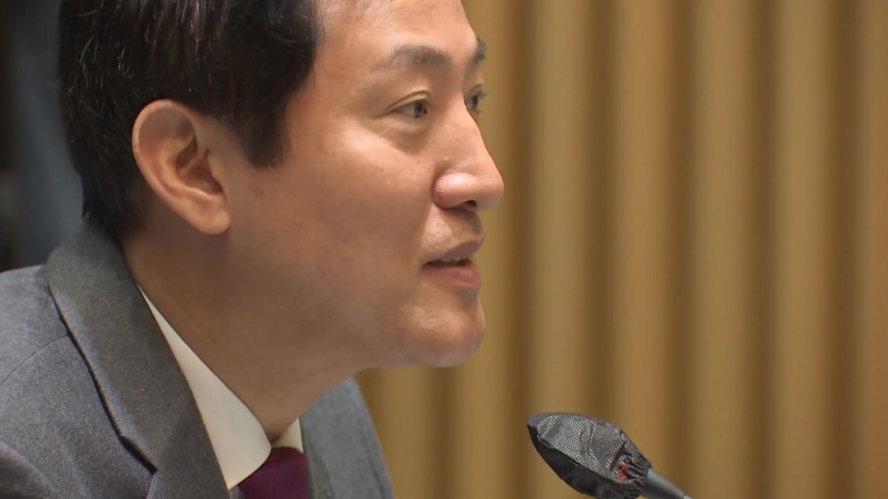 오세훈 "기재부가 도와주면 대중교통 요금 인상 폭 조정 가능" / YTN