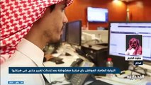 محامٍ: إعادة هيكلة المركبة «غش تجاري» مكتمل الأركان.. والغرامة والسجن العقوبة المنتظرة