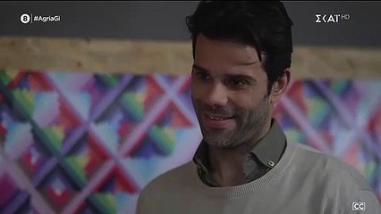 ΑΓΡΙΑ ΓΗ. ΕΠΕΙΣΟΔΙΟ 93