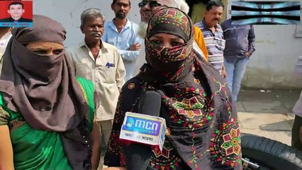 स्वस्त धान्य राशन दुकान नं. 51 पर नहीं मिल रहा गरीबो को राशन,लोग पहोंचे जिलाधिकारी के पास : Mcn Live Lite