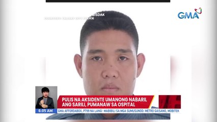 Pulis na aksidente umanong nabaril ang sarili, pumanaw sa ospital | UB