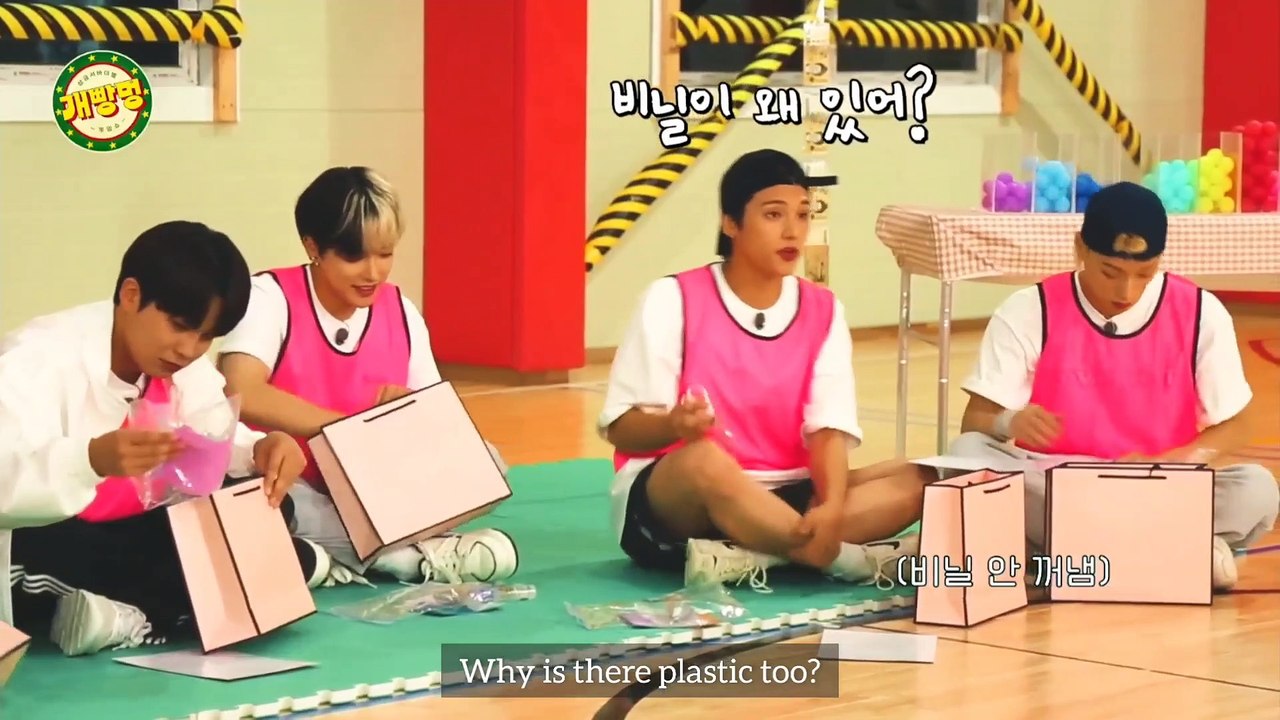 Gae Ppang Meong - Ateez |EP.6 [ENG SUBS]