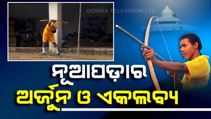 Odisha boys ace archery, aim to promote the ancient sport