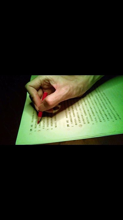 ケアレ・スミス 【プチ】