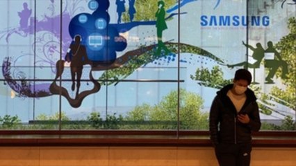 Samsung amplió su beneficios un 39,5 % hasta 41.634 millones de euros en 2022
