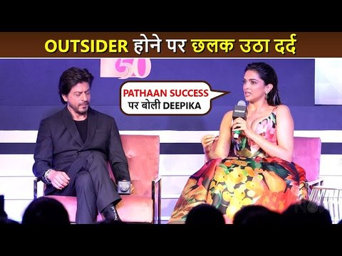 Deepika Padukone Talks About Being An Outsider, Emotional Reaction After Pathaan Success
