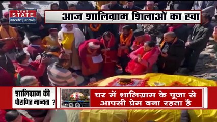 Uttar Pradesh : Ayodhya के राम मंदिर की शिलाओं के पूजन को लेकर उत्साहित लोग |