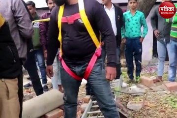 वीडियो: 70 फुट गहरे कुएं में गिरा पिल्ला, दो घंटे चला रेस्क्यू ऑपरेशन