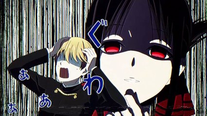 Kaguya-Sama: Love Is War - The First Kiss That Never Ends - Trailer