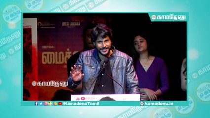 Lokesh-கிட்ட கேட்டதும் இதற்கு சம்மதம் சொன்னார்- Sundeep Kishan! Lokesh Kanagaraj, Thalapathy 67