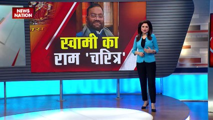 Uttar Pradesh Breaking : रामचरितमानस के अपमान से भड़के साधुृ-संत |
