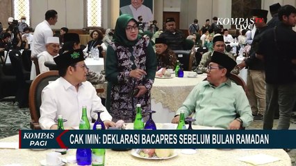Cak Imin Beberkan Rencana Deklarasi Capres dan Cawapres: Sebelum Bulan Ramadhan!