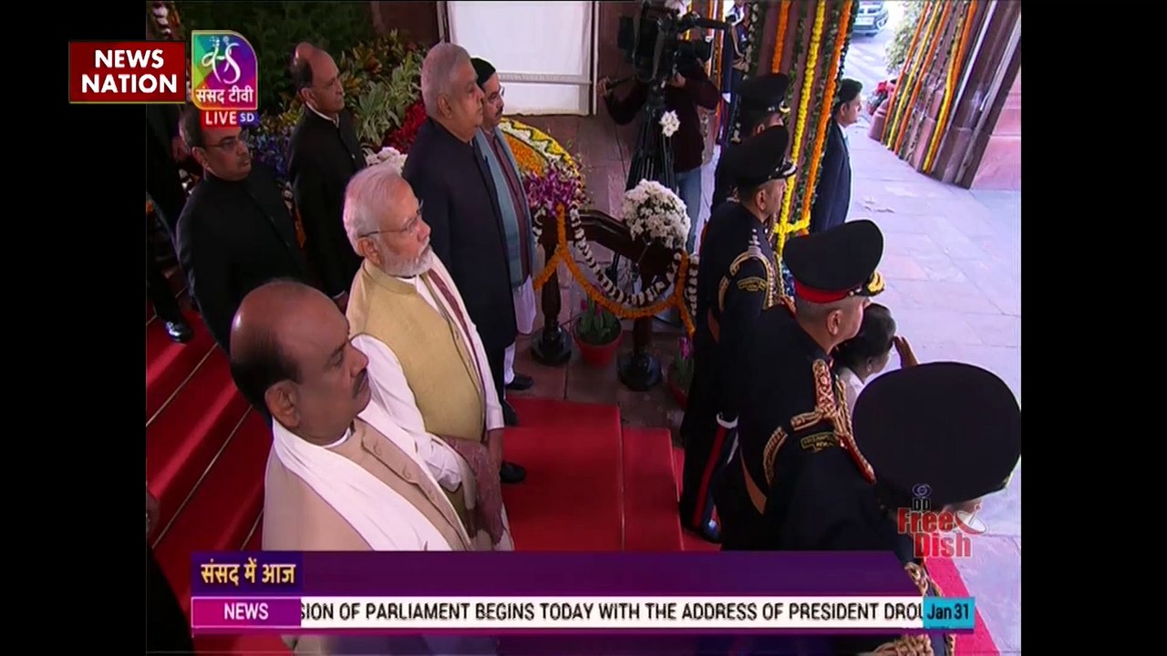 Budget 2023 : संसद भवन पहुंची राष्ट्रपति द्रौपदी मुर्मू |