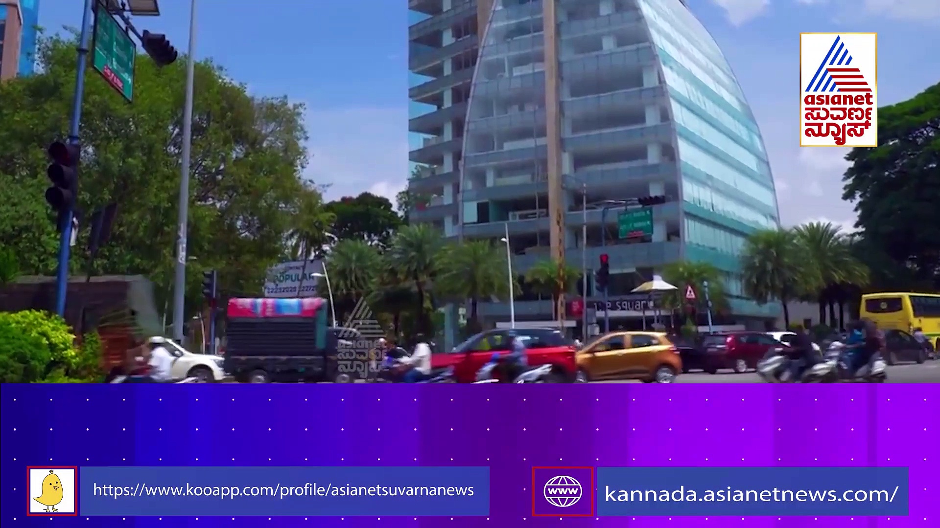 ಗಂಡನ 'ಅನುಮಾನ'ಕ್ಕೆ ಹೆಂಡತಿ ಬಲಿ: ಗರ್ಭಿಣಿಯನ್ನು ಕೊಂದ ಪಾಪಿ ಪತಿ 