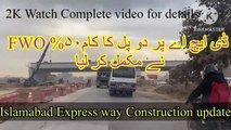 DHA PHASE 2 Expressway Bridges Construction update