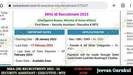 Intelligent Bureau IB Security Assistant Mts New Bharti 2023 | Ib New Vacancy Syllabus Salary