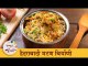 सुपर सिंपल स्वादिष्ट हैदराबादी मटन बिर्याणी | Tasty Hyderabadi Mutton Biryani | Chef Archana