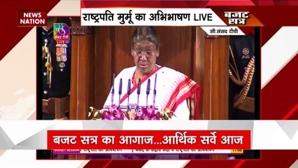 Budget 2023 : बीते 8-9 वर्षों में भारत में हर महीने एक मेडिकल कॉलेज बना है  : द्रौपदी मुर्मू