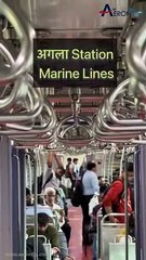 Next Station is Marine Drive |  Mumbai, India | AeronFly | Flights Booking With AeronFly