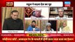 #dblive News Point Rajiv: Rahul Gandhi ने बदला देश का मूड | Congress | Bharat Jodo Yatra | Srinagar