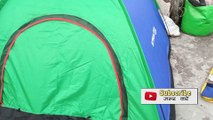 camping tent waterproof test