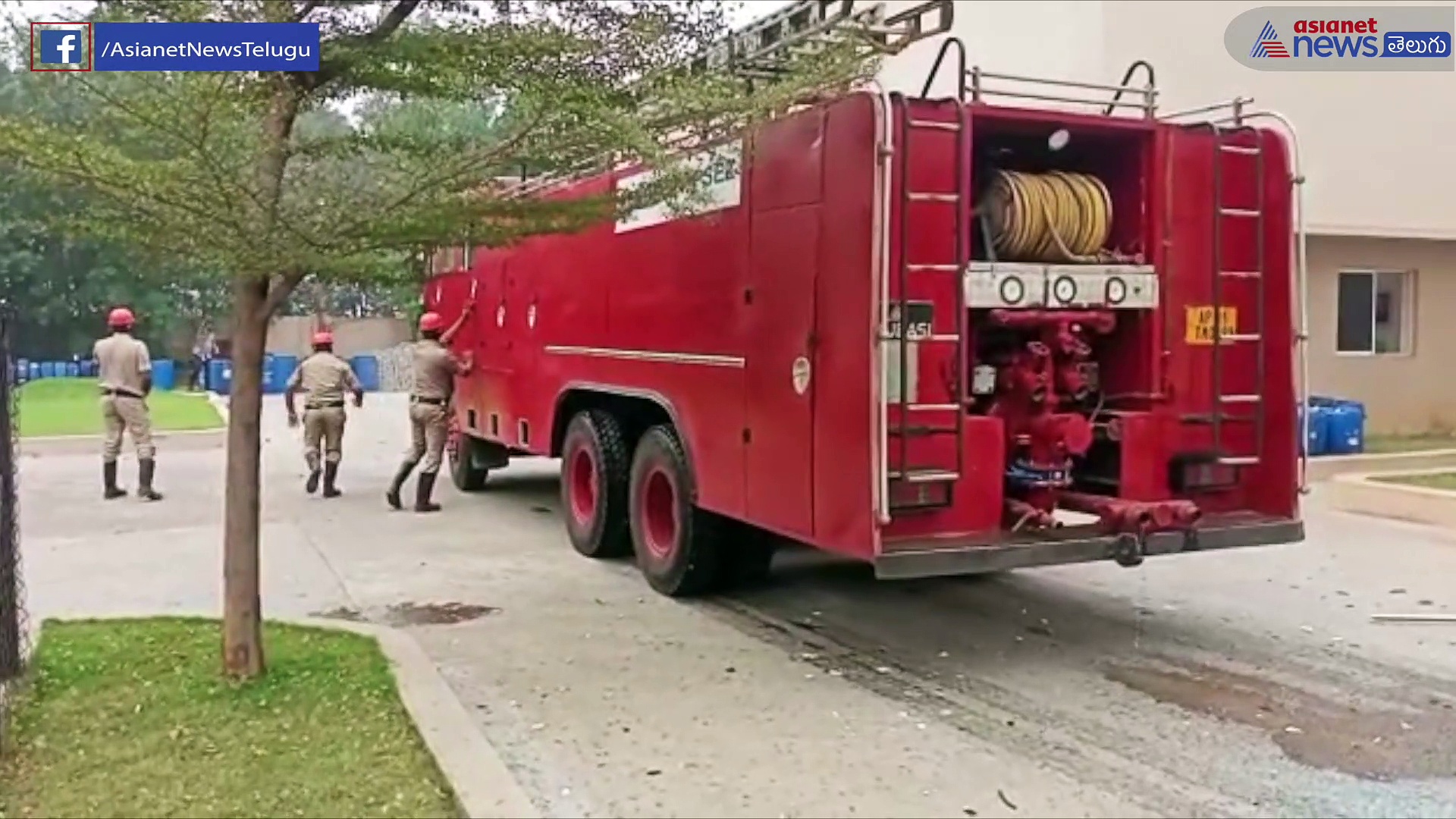 అనకాపల్లిలో ఘోరం... ఫార్మా కంపనీ అగ్నిప్రమాదంలో కార్మికులు మృతి